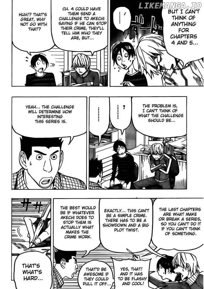 Baku Chapter 97 image 06_optimized